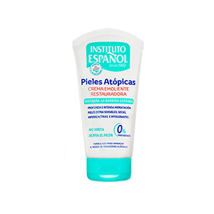کرم تیوپی ترمیم کننده و مرطوب کننده آتوپیک اسپانول Atopica Moisturizing (اصل)
